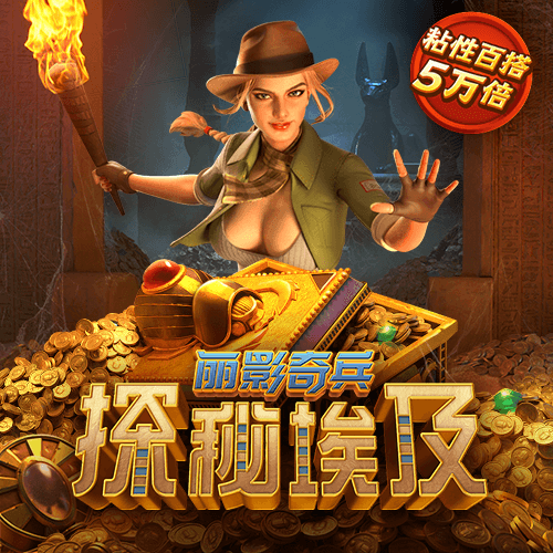 鸿博体育app官网登录