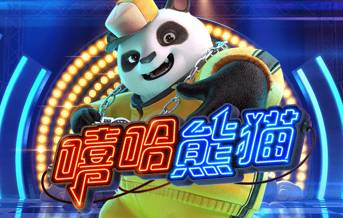 华体育网页版官方入口